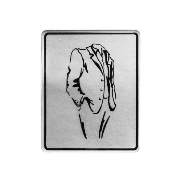 ΠΙΝΑΚΙΔΑ ΣΜΑΛΤΟΥ ΑΝΔΡΩΝ