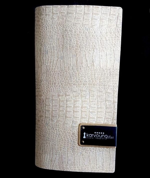 ΔΕΙΓΜΑΤΑ CUSTOM MADE ΚΑΤΑΛΟΓΩΝ